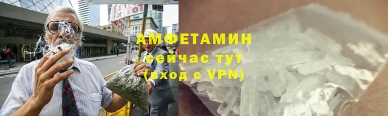 ссылка на мегу ссылки  Дигора  АМФЕТАМИН VHQ 