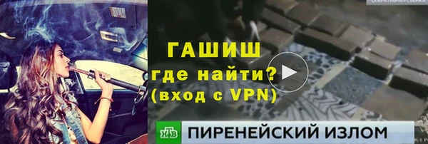 apvp Вязники