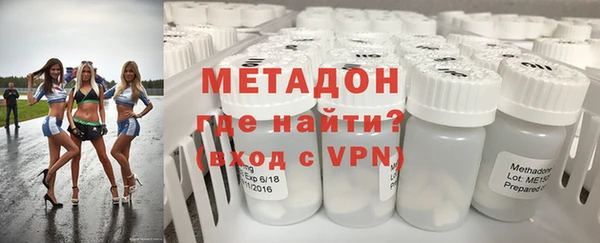 apvp Вязники