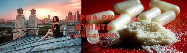 мяу мяу мука Болхов