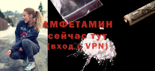 apvp Вязники