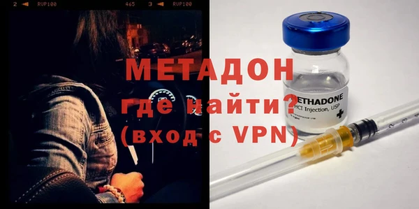 apvp Вязники