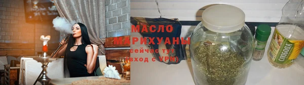 apvp Вязники