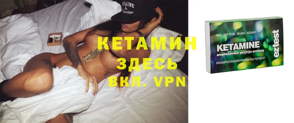 соль курить ск Вязьма
