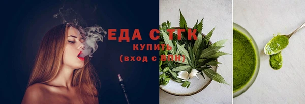 apvp Вязники