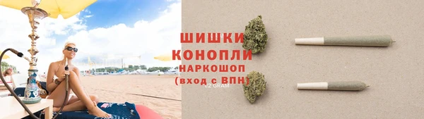 соль курить ск Вязьма