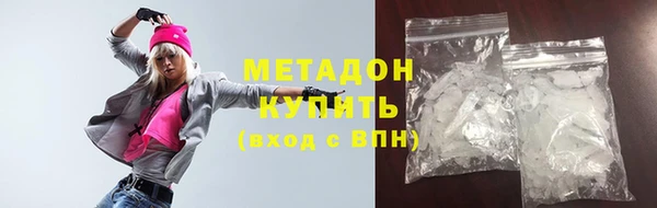 mix Бородино