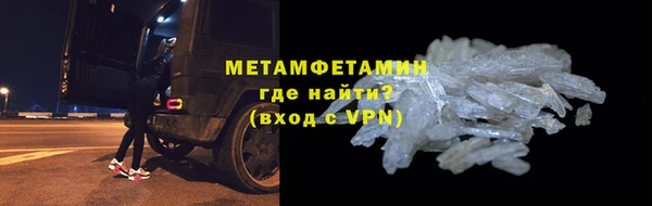 mix Бородино