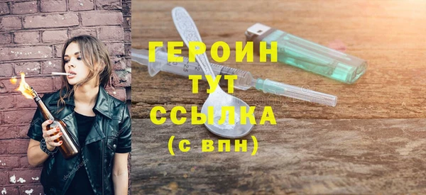 apvp Вязники