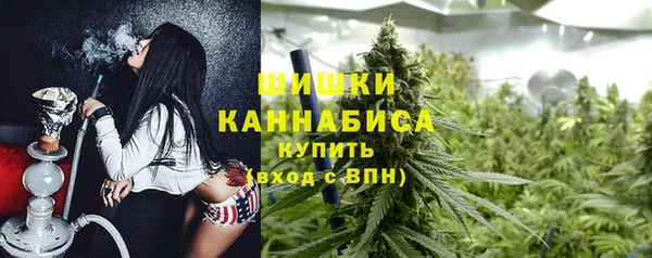 соль курить ск Вязьма