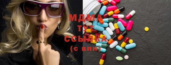 apvp Вязники