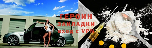 apvp Вязники