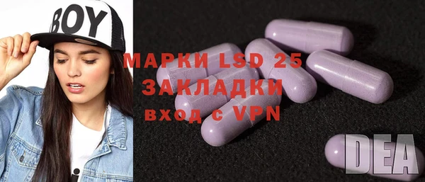 apvp Вязники