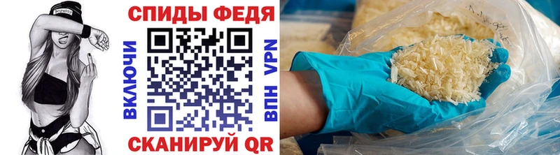 МЕТАМФЕТАМИН мет  маркетплейс официальный сайт  Дигора 