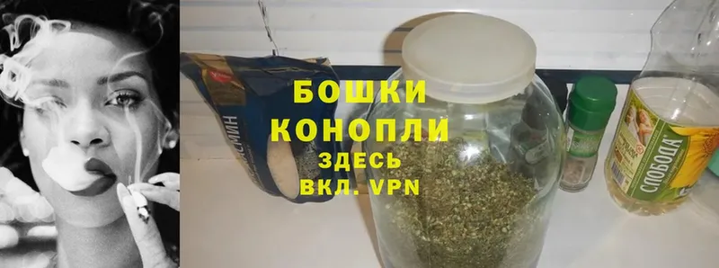 Каннабис LSD WEED  Дигора 